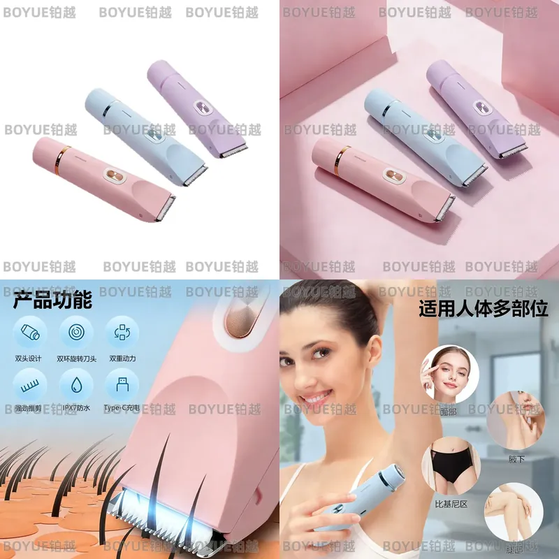 Men'S Grooming Hair Removal - Elektryczny trymer do ciała z podwójną