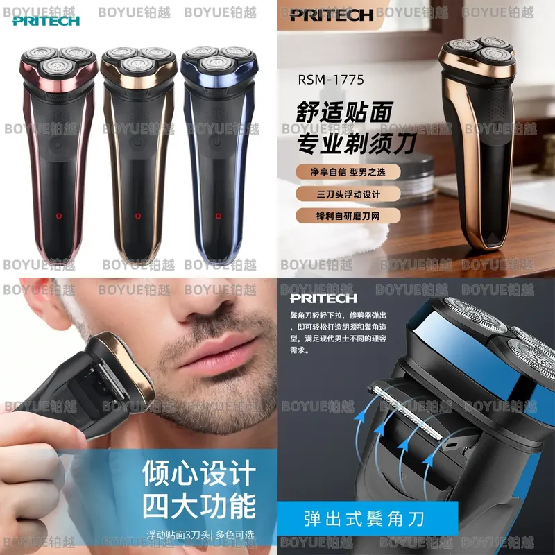 Men'S Grooming Hair Removal - Męska golarka elektryczna, akumulatorowa, wodoodporna, trymer