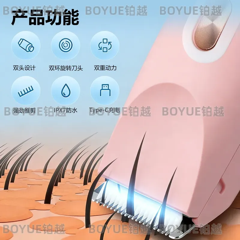 Elektryczny trymer do ciała z  – Men'S Grooming Hair Removal recenzja i cena