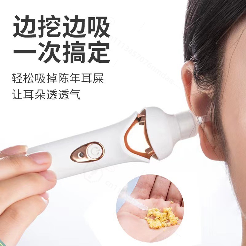 Wizualny elektryczny czyścik d – Ear Wax Remover recenzja i cena