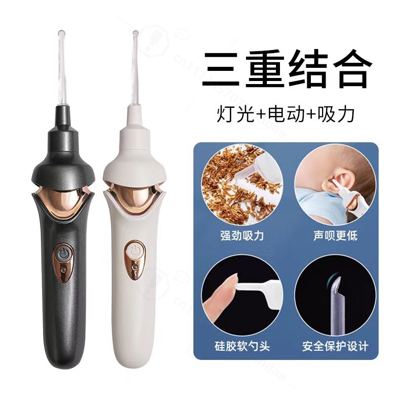 Wizualny elektryczny czyścik d – Ear Wax Remover recenzja i cena