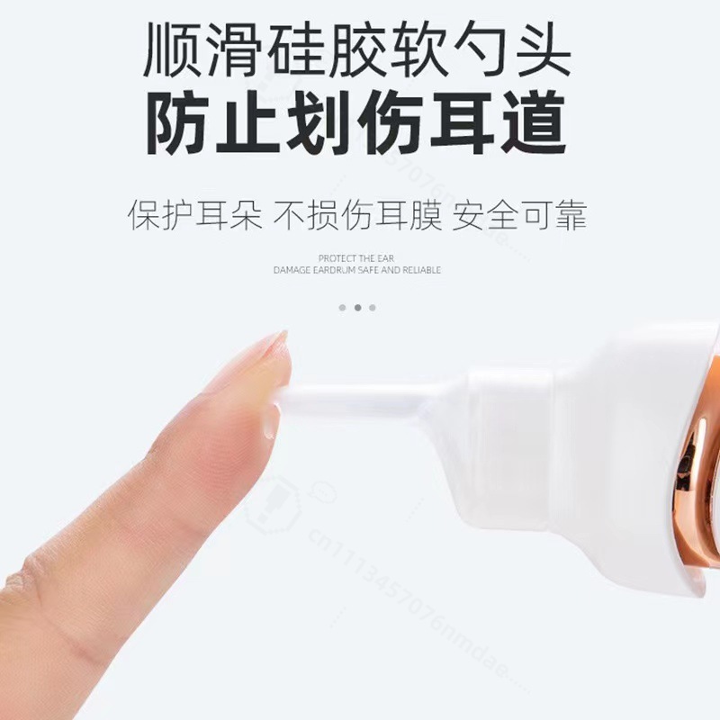 Wizualny elektryczny czyścik d – Ear Wax Remover recenzja i cena