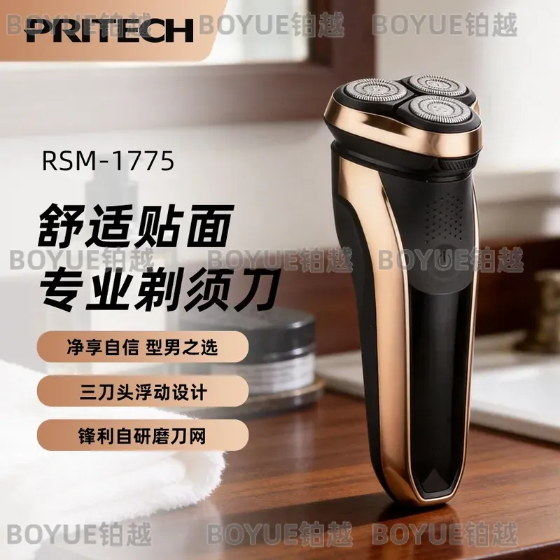 Męska golarka elektryczna, aku – Men'S Grooming Hair Removal recenzja i cena