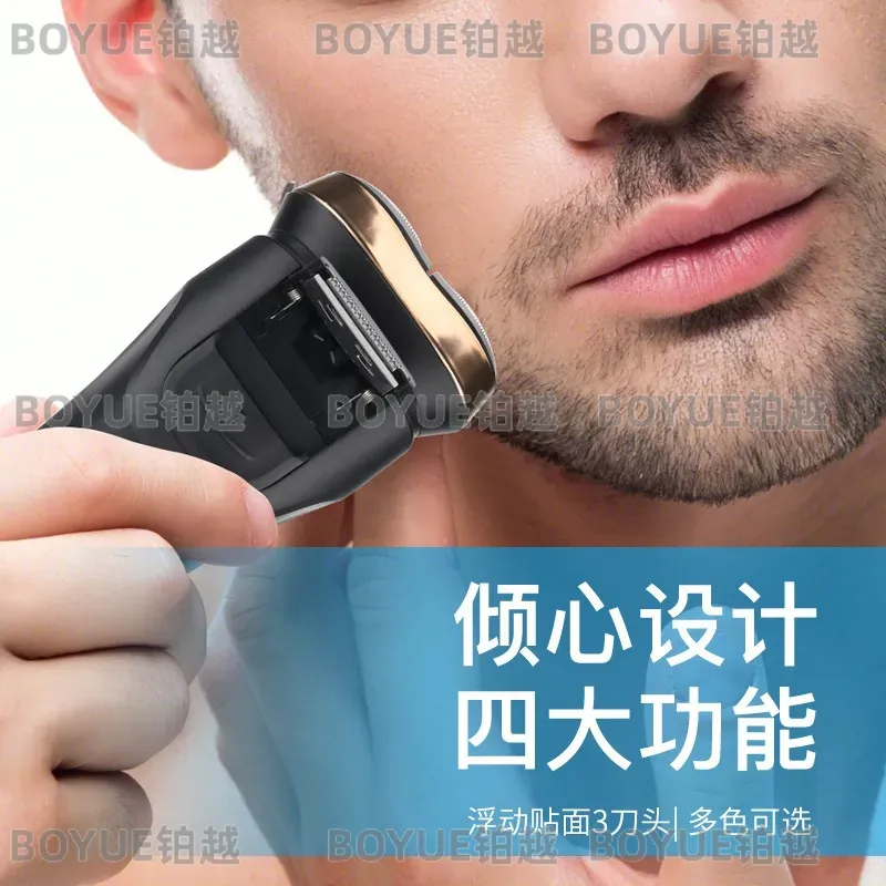 Męska golarka elektryczna, aku – Men'S Grooming Hair Removal recenzja i cena